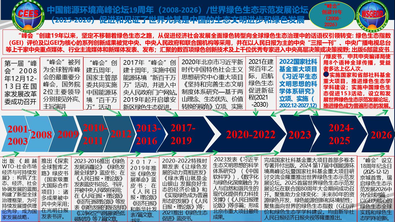 2026���°汾.jpg